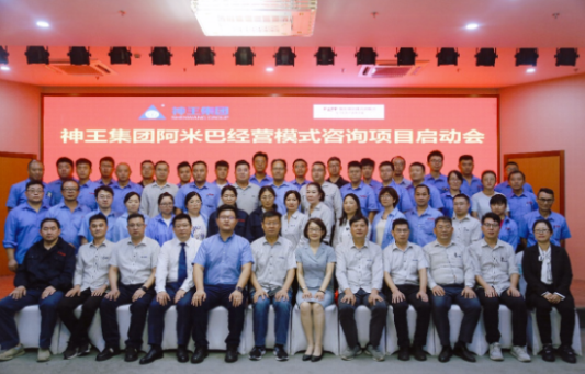 硬核实操策略：揭秘阿米巴如何激活组织，提高工厂效益？（附标杆案例）